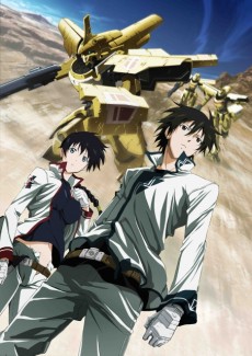 Affiche de Broken Blade 2