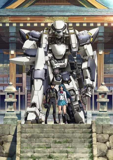 Pôster de Full Metal Panic