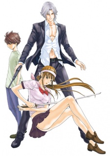 Póster de Koroshiya-san: The hired gun