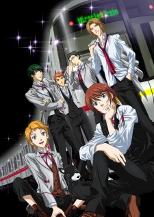 Pôster de Miracle Train: Welcome to the Oedo Line
