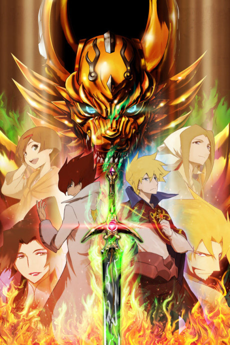 Póster de Garo: Honoo no Kokuin