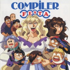 Poster for Compiler 2
