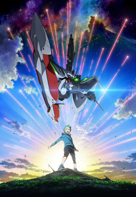Pôster de Eureka Seven AO