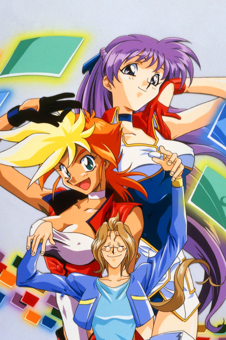 Poster for Dirty Pair Flash 2
