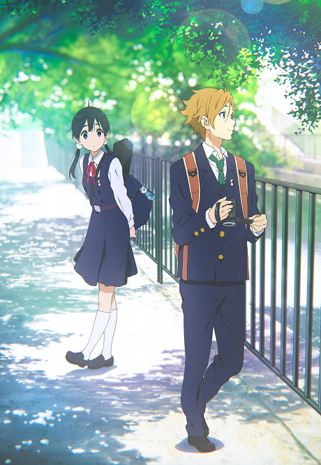 Постер Tamako -love story-