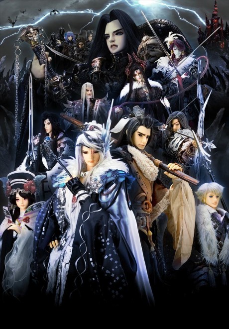 Постер Thunderbolt Fantasy: Sword Travels in the East