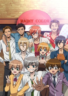 Poster for Rainy Cocoa, Welcome to Rainy Color