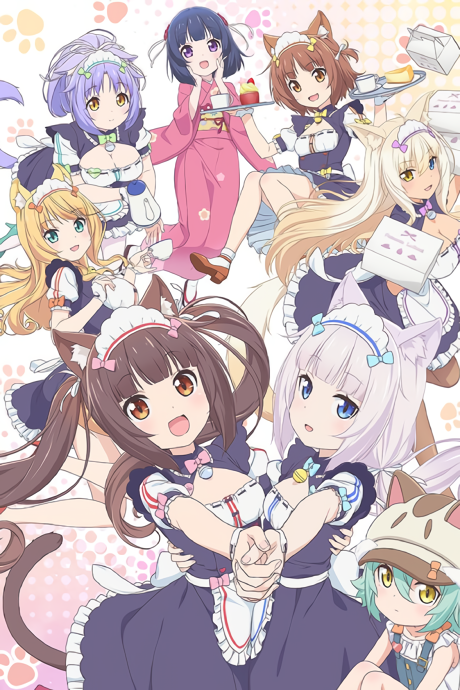 ネコぱらのポスター