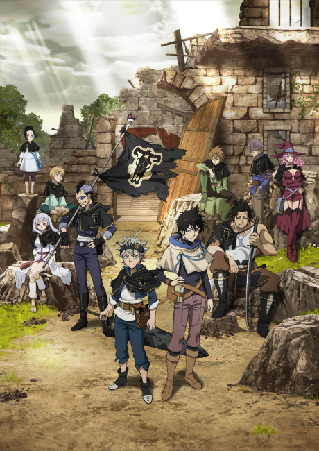Affiche de Black Clover