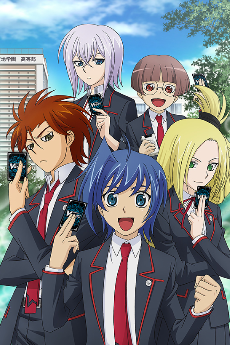 Cardfight!! Vanguard Link Joker的海报