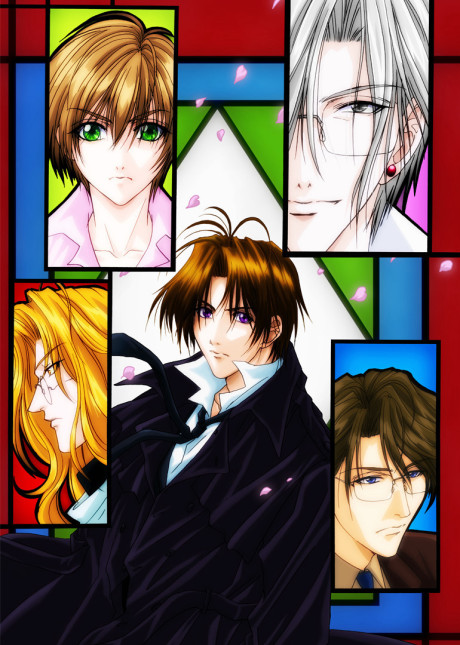 Pôster de Yami no Matsuei