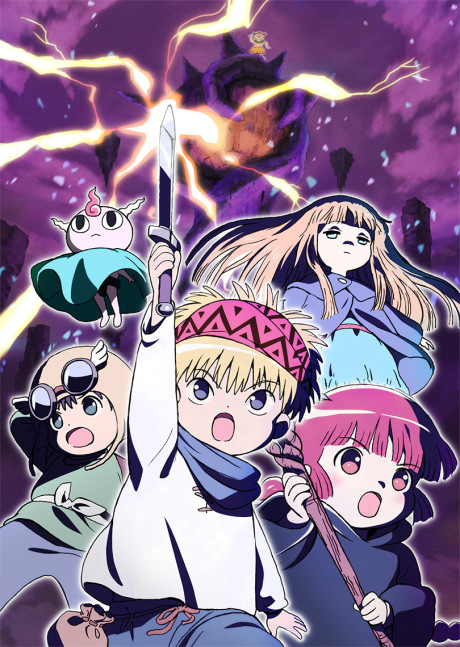 Постер MAGICAL CIRCLE GURU-GURU