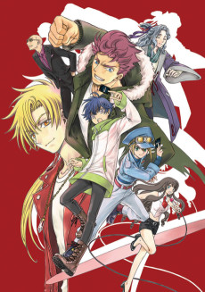 Poster for Cardfight!! Vanguard overDress
