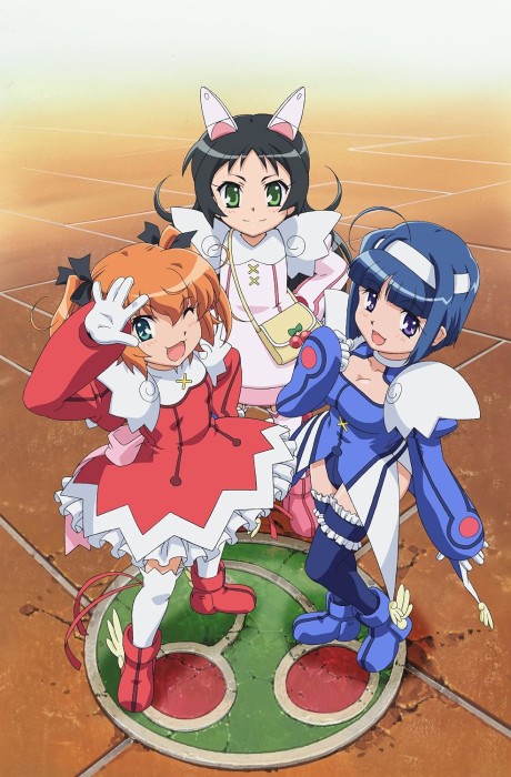 Poster for Twin Angel: Twinkle Paradise