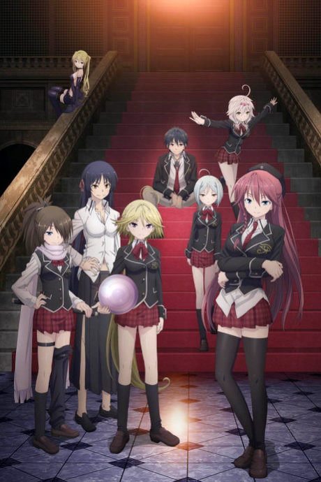 Affiche de Trinity Seven