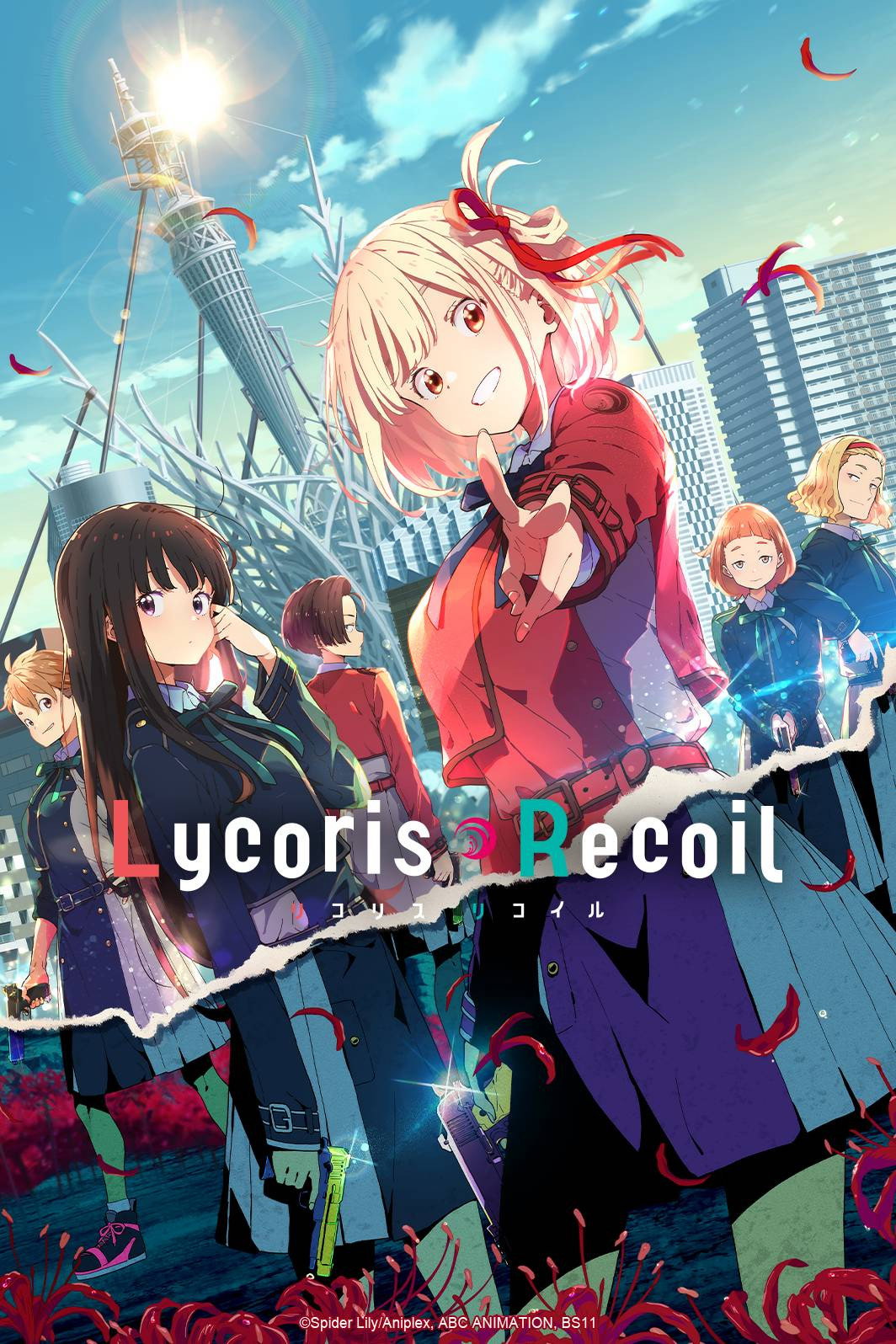 Pôster de Lycoris Recoil