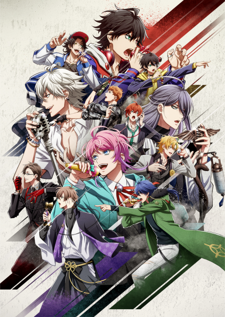 Poster für HYPNOSISMIC -Division Rap Battle- Rhyme Anima