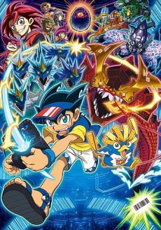Poster for Bakutsuri Bar Hunter