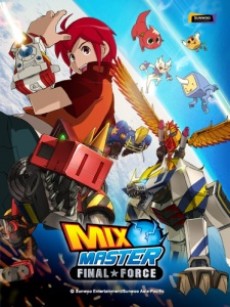 Poster for Choegang Habche: Mix Master