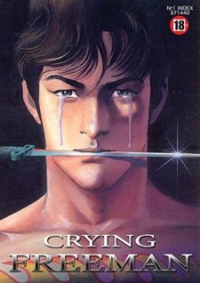 Affiche de Crying Freeman