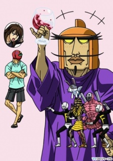Póster de Tentai Senshi Sunred 2