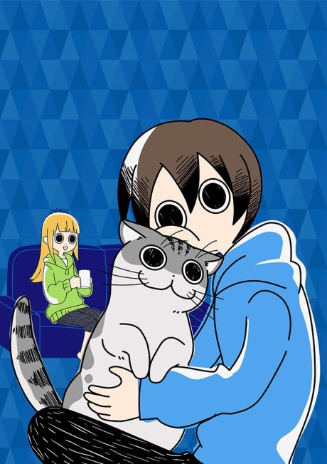 Póster de Yoru wa Neko to Issho