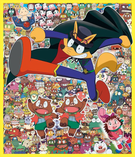 Poster for Majime ni Fumajime Kaiketsu Zorori