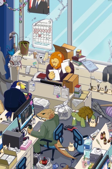 Poster for Africa Salaryman