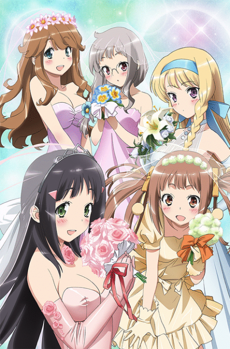 Affiche de Kono Naka Ni Hitori, Imouto Ga Iru !