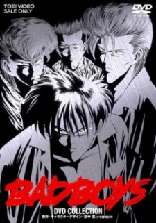 Poster for BADBOYS