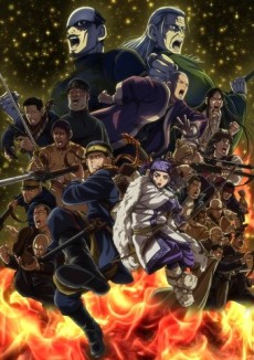 Poster for Golden Kamuy Final Season