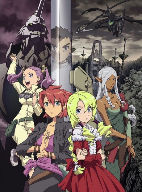 Affiche de Isekai no Seikishi Monogatari