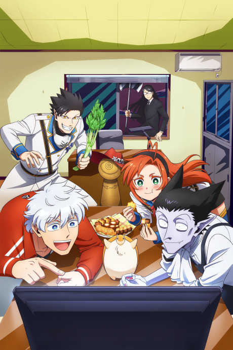 Póster de Kyuuketsuki wa Sugu Shinu