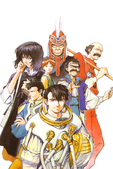 Póster de Royal Space Force: The Wings of Honnêamise