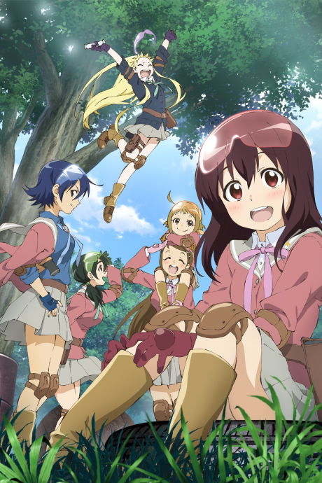 ステラ女学院高等科C³部（しーきゅーぶ）のポスター