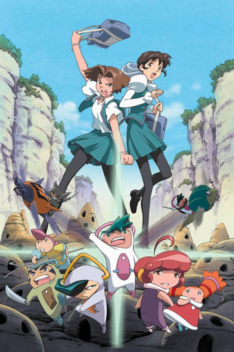 Poster for Strange Dawn