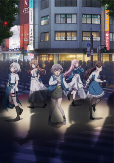 Poster for BanG Dream! It's MyGO!!!!!