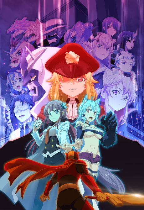 Affiche de Miss Kuroitsu From the Monster Development Department