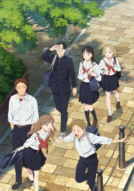 Póster de Yano-kun no Futsuu no Hibi