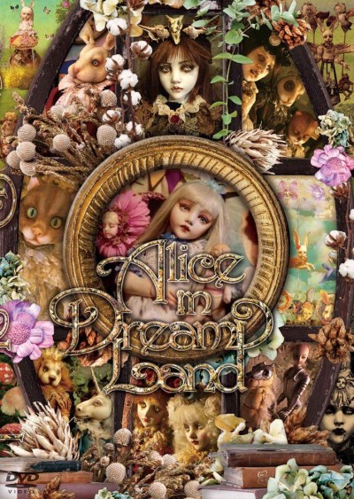 Affiche de Alice in Dream Land