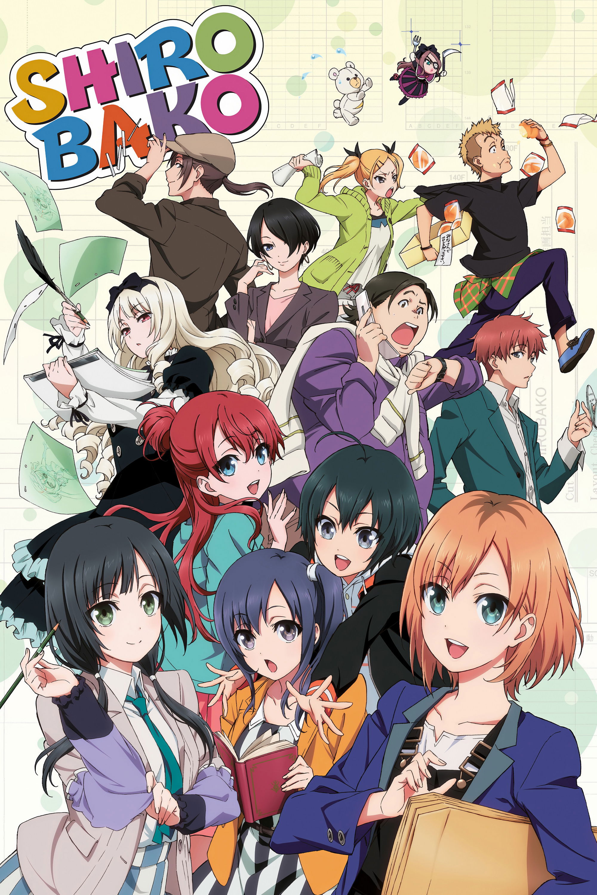 SHIROBAKOのポスター