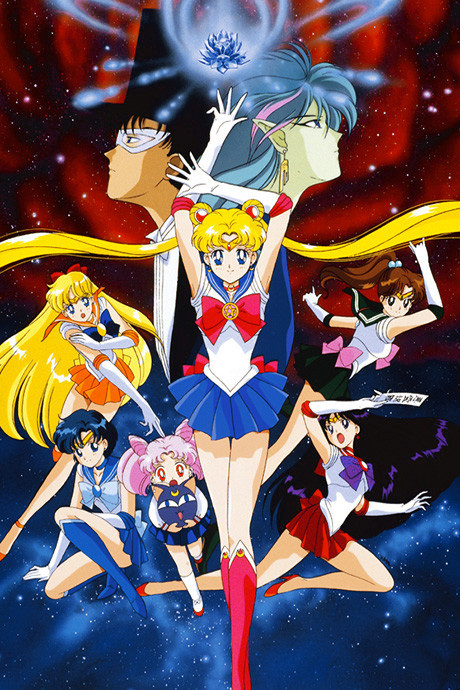Póster de Sailor Moon R: La Película