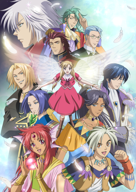 Poster for Loving Angel Angelique: Radiant Tomorrow