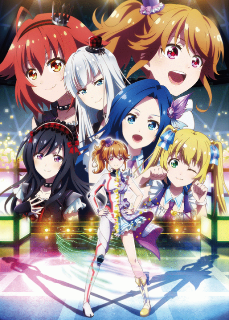 Poster für Idol Memories