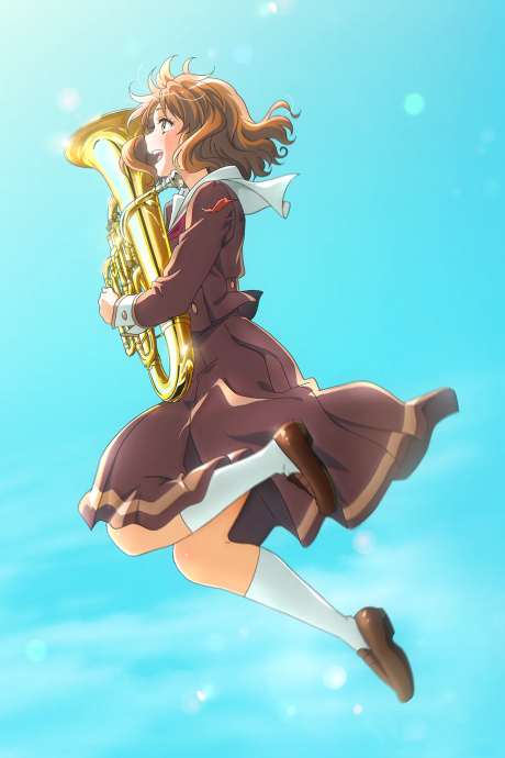 Poster di Saishuu Gakushou Hibike! Euphonium - Zenpen