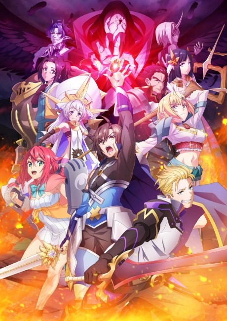 Poster New Saga