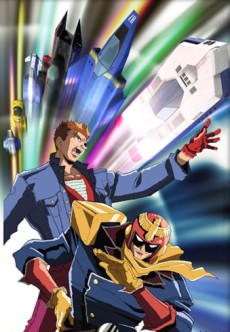 Постер F-ZERO ファルコン伝説