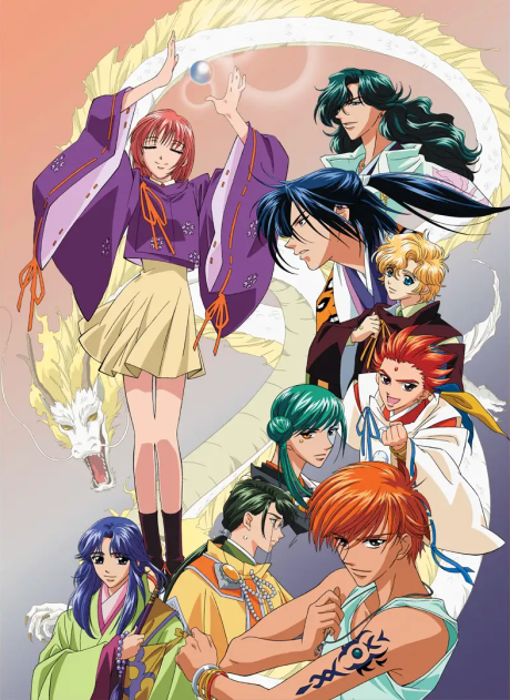 Affiche de Haruka ~ Dans une époque lointaine