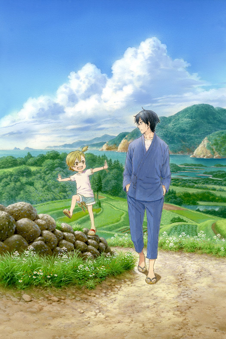 Poster for Barakamon