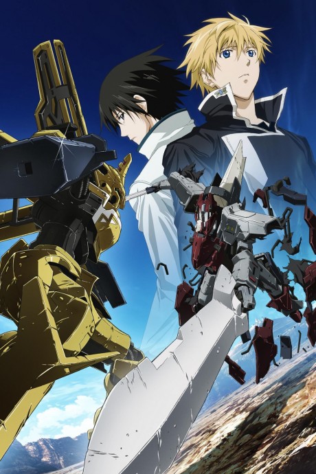 Pôster de Broken Blade 3